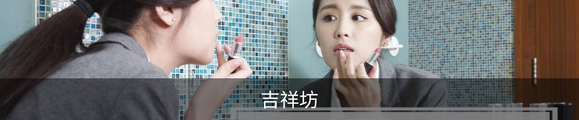 JXF吉祥坊-WELLBET (国际)唯一官方网站
